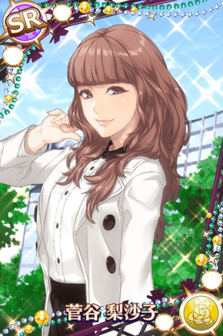 File:Sugaya RisakoSR01.png