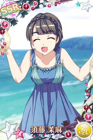 File:Maasa SudouSSR01.png