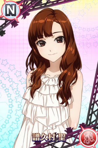 File:Mizuki FukumuraN01.png