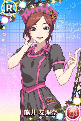 File:Yurina KumaiR02.png