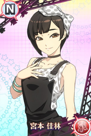 File:Miyamoto KeirinN01.png