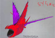 Sysmic