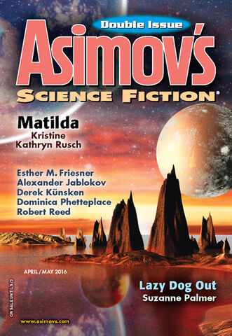 File:ASF APRILMAY2016 400x580-1-.jpg