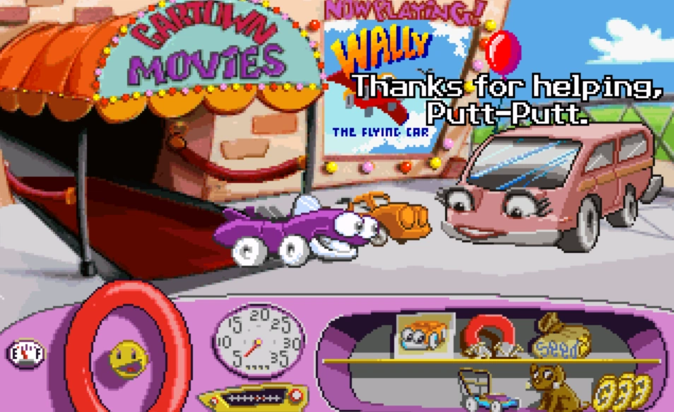 Balloon Humongous Entertainment Games Wiki FANDOM