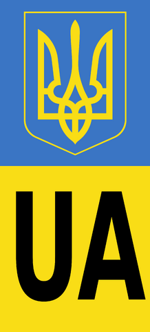 File:Non-EU-section-with-UA-01.png