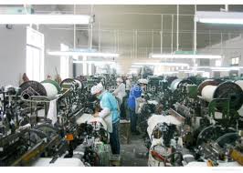 File:Textile Factory.jpg