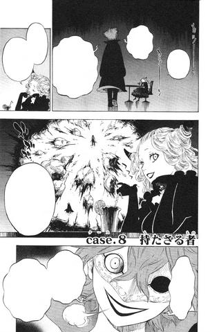 File:Case 8.png
