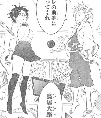 File:Haiji proposing to Chitose.png