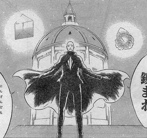 File:God class Mavro.png