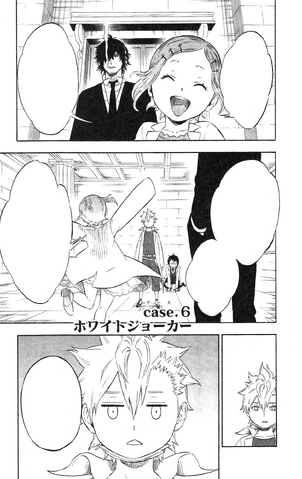 File:Case 6.png