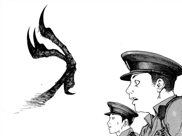 File:Ajin.png