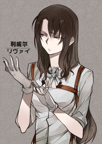 File:Zfemhunt.png