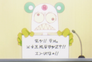 Ickshonpe's Speech.png