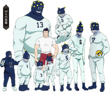 Razor 14NinNoAkuma.png