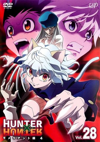 ملف:HxH DVD28.jpg