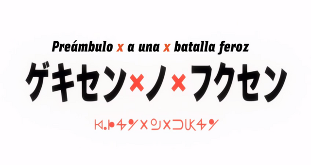 Archivo:Episodio 44.png