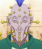Illumi Gittarackur HQ.png