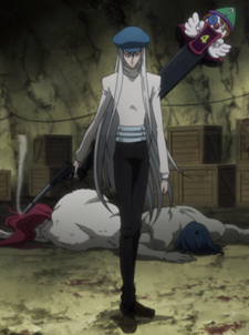 Vais je mourir Vais je mourir