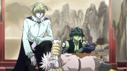 Komugi down.jpg