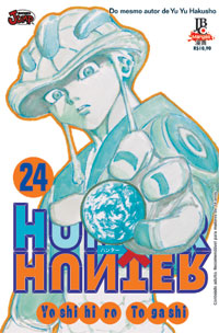 Ficheiro:Volume 24n.jpg