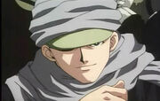Ging.jpg