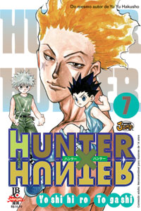 Ficheiro:Volume 7n.jpg