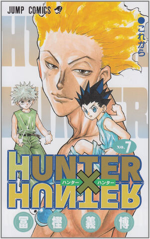 Ficheiro:Hunter X Hunter v07.jpg