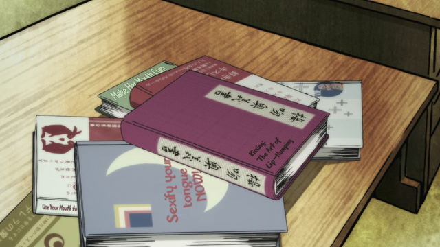 File:HROVA2 2 .png