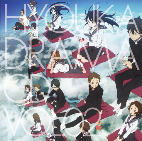File:Drama CD cover 2.jpg