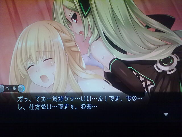 File:Vert and Chika.jpg
