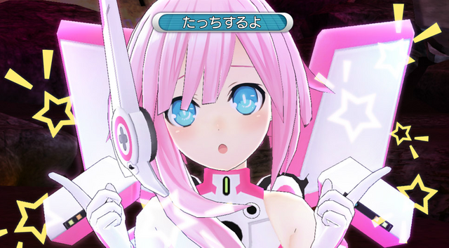 File:Ram.png