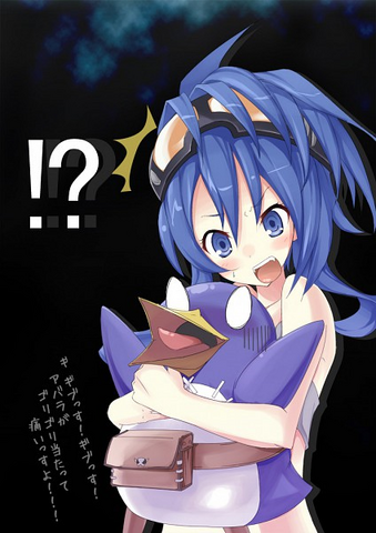 File:Nisa prinny.png