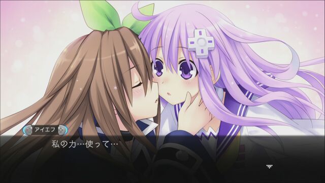 File:Nepgear and IF.jpg