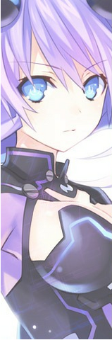 File:NeptuniaV purpleheart sideimage.png