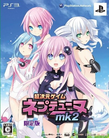 File:Rare.png