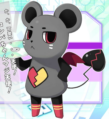 File:Pirachu.png