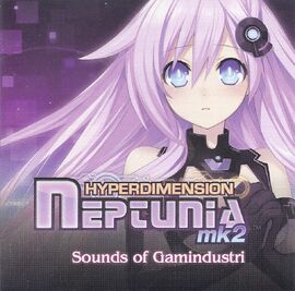 Neptunia Mk2 OST Cover
