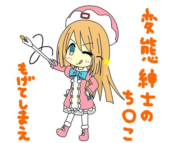 File:WWKsDl.png.jpg