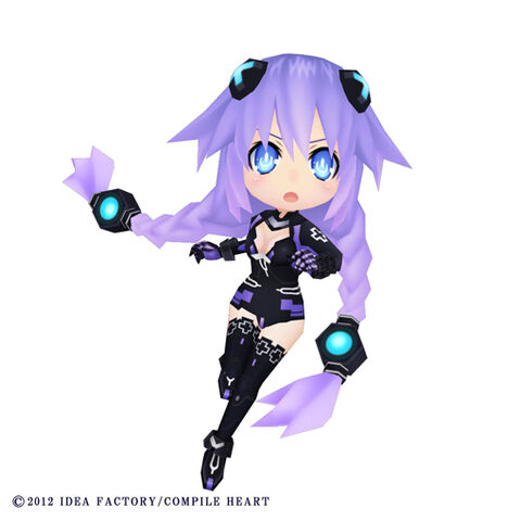 File:Chibi Purple Heart.jpg