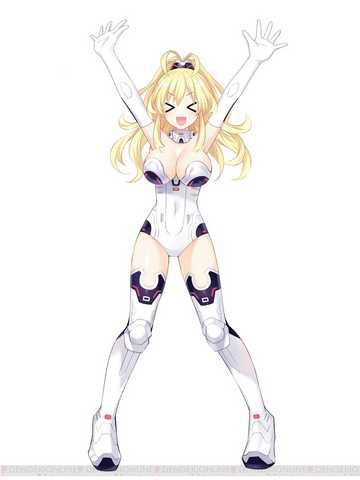 File:Yay!.png