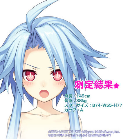 File:WHM.jpg