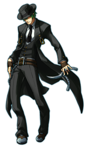 File:Hazama.png