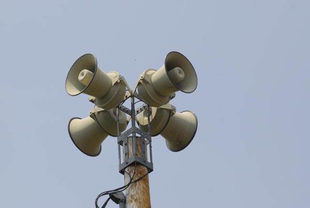 File:Tornado Siren.jpg