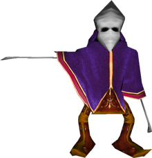 Garo master