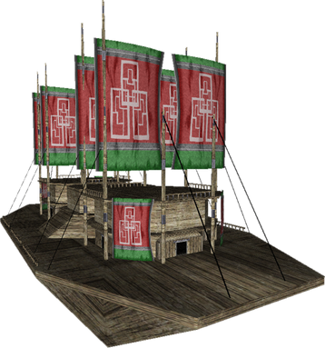 Rito barge
