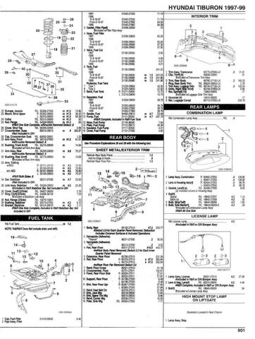 File:Rd1parts14.jpg