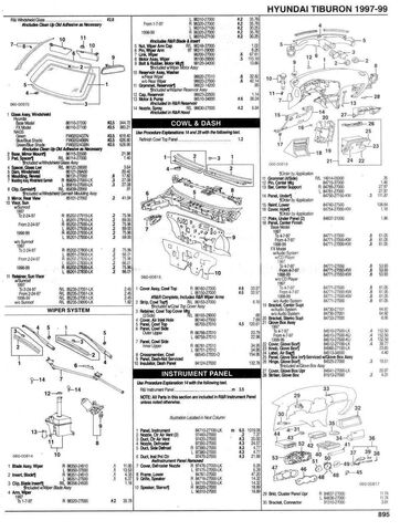 File:Rd1parts08.jpg