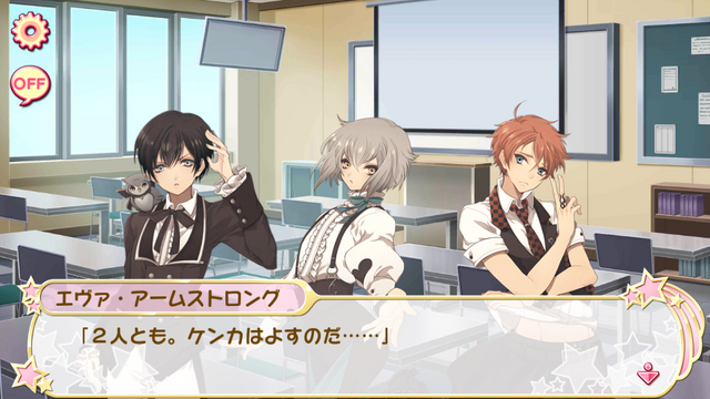 File:Chapter 14-3 (3).png