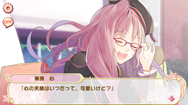 File:Cutie Kokoro's Autograph Event 2 (4).png