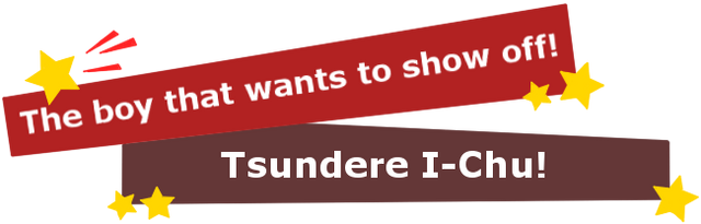 File:Madarao Tatsumi banner.png